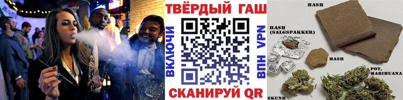 Как найти наркотики Мончегорск Амфетамин  Меф мяу мяу  Alpha PVP  MEGA ТОР  COCAIN  МАРИХУАНА  ГАШИШ 