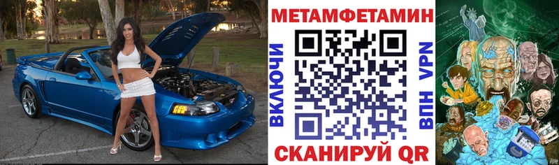 Amphetamine VHQ  хочу наркоту  Мончегорск 
