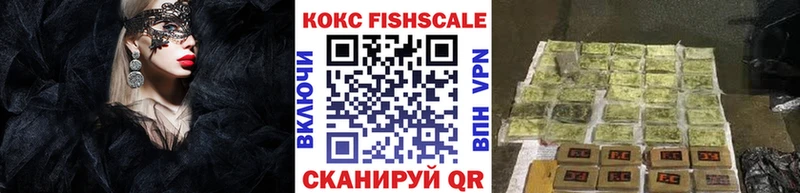 COCAIN Эквадор  ОМГ ОМГ как зайти  Мончегорск  цены наркотик 