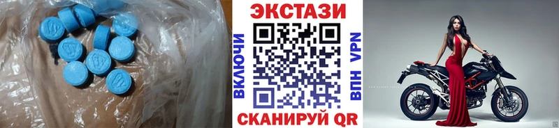 Экстази DUBAI KRAKEN ссылки Мончегорск как найти
