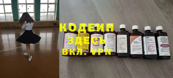 дживик Аркадак