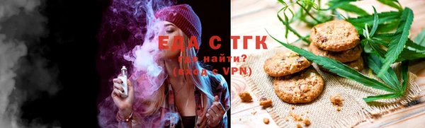 дживик Аркадак