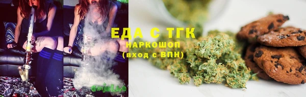 mdma Покачи