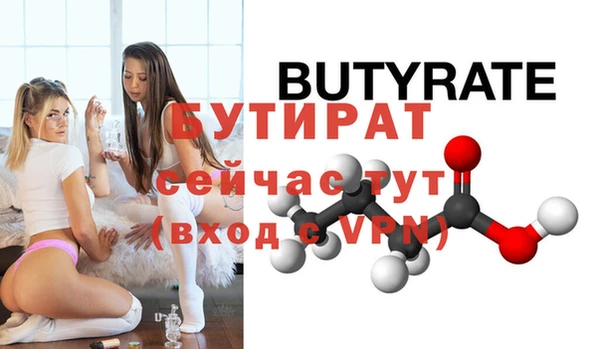 кокаин перу Покровск