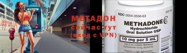 дживик Аркадак