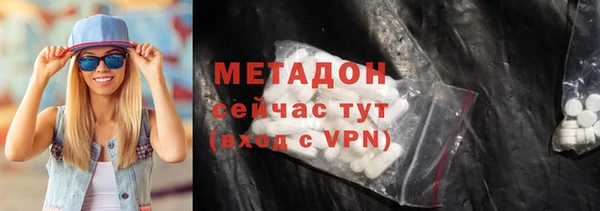 дживик Аркадак