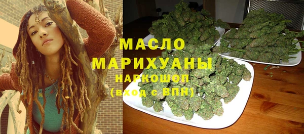 сатива Покров