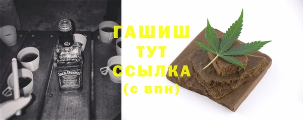 дживик Аркадак