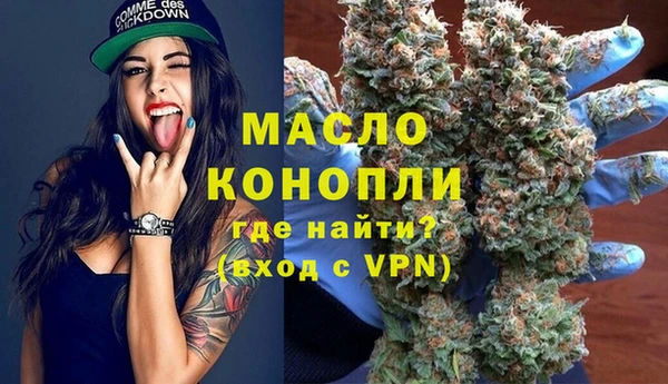 дживик Аркадак