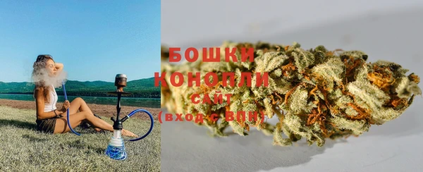 амфетамин Армянск