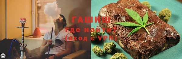 дживик Аркадак