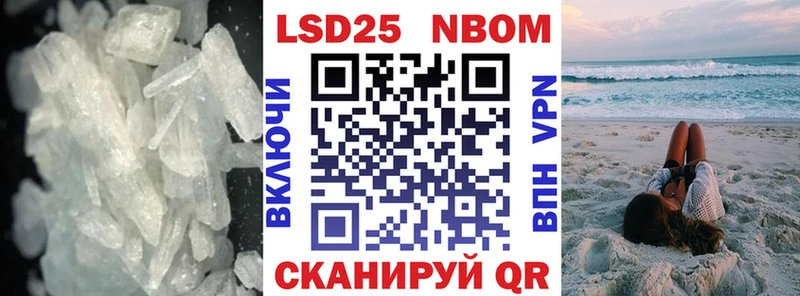цены наркотик  Мончегорск  Лсд 25 экстази кислота 