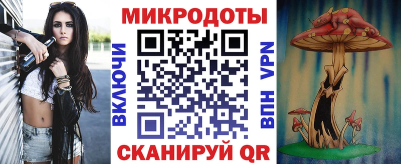 сколько стоит  Мончегорск  Галлюциногенные грибы Magic Shrooms 