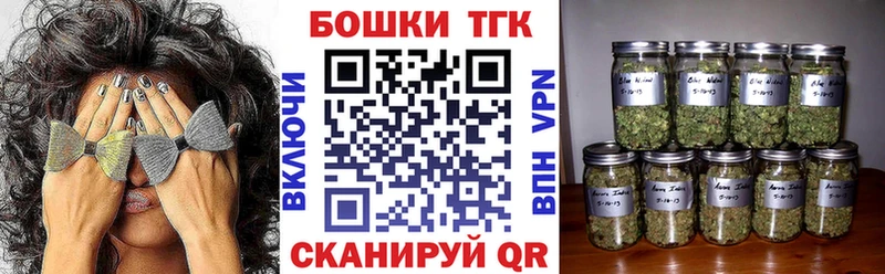 продажа наркотиков  Мончегорск  МАРИХУАНА планчик 